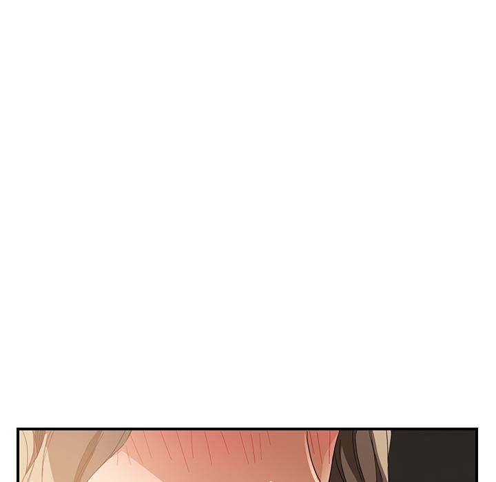 My Stepmom - Chapter 7 - Andromeda 11 page 16 hentai porn comic manga doujin